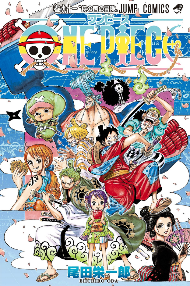 Manga News - 11/08/20 | One Piece Manga Approaches Final Arc - Sakura ...
