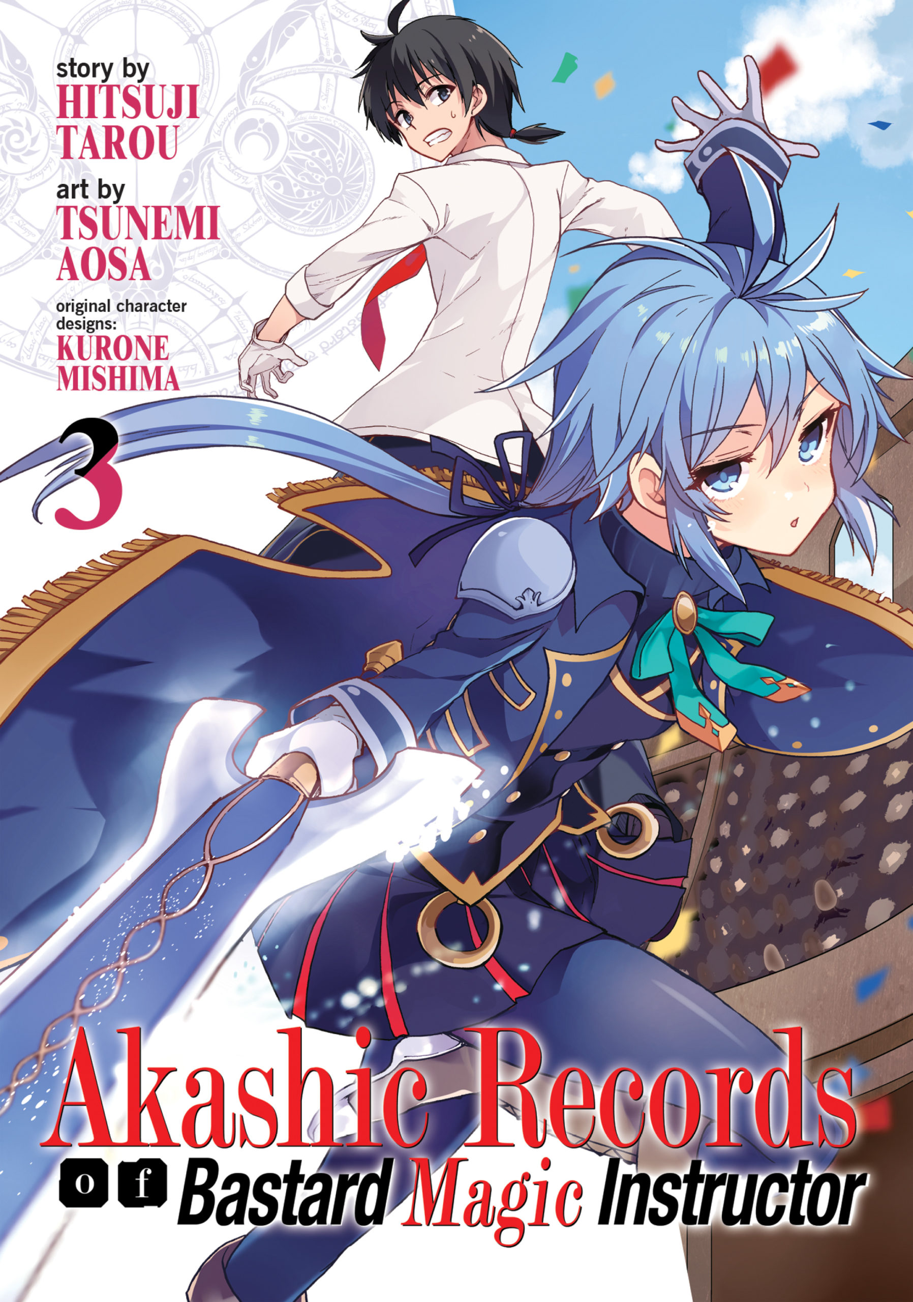 Akashic Records of Bastard Magic Instructor Manga Ends in June