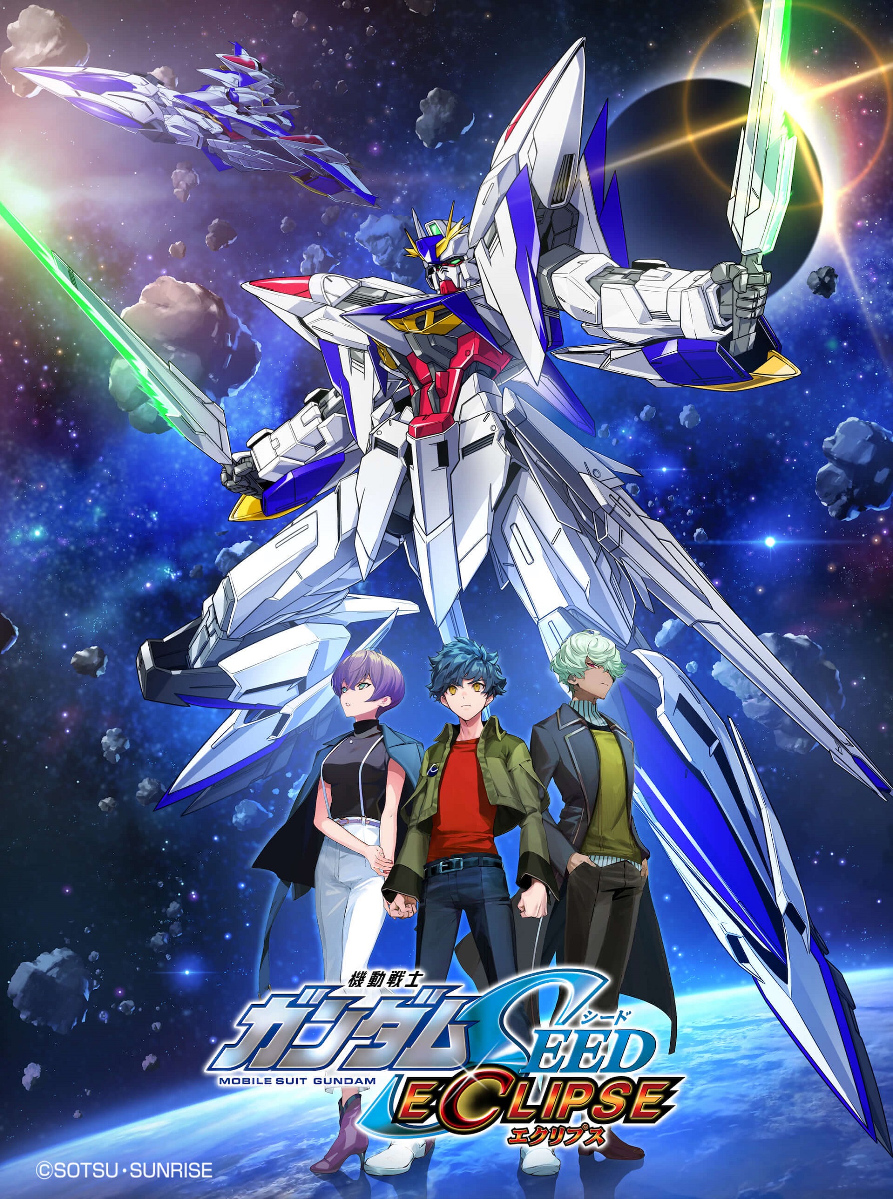 Gundam Seed Eclipse Side Story Manga Announced + More Gundam Manga